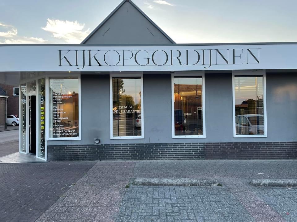 gordijnenzaak den bosch regio