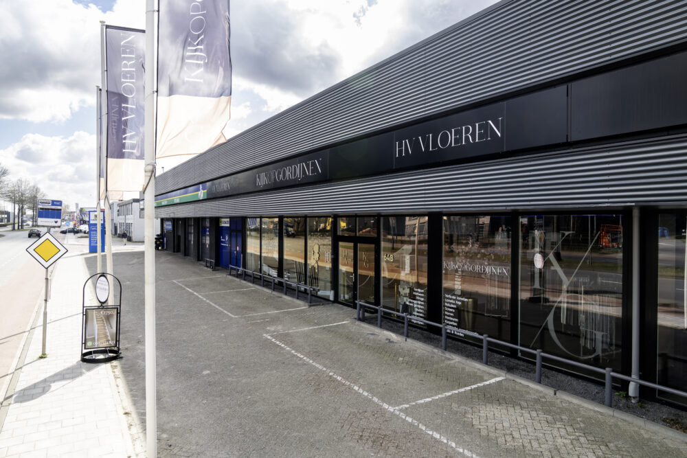 kog den bosch